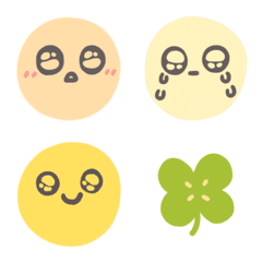 カラフルな絵文字 きらきら