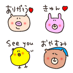 cute everyday lucky smile emoji