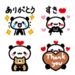Express your feelings cute panda