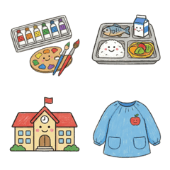 Cute Kindergarten & Nursery Emojis