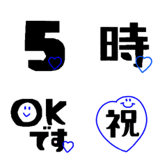 What are you doing today and tomorrow?15