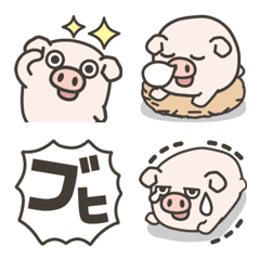 ミニブタのゆるい絵文字