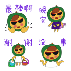 Mrs. Sweet Pumpkin (Chinese)