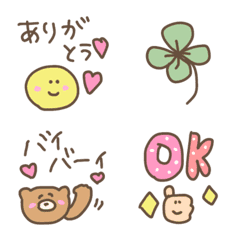 Light color, popular, one word