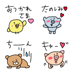 Animals, Reactions, Popularity