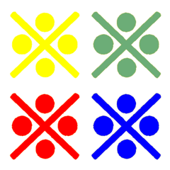 komejirushi emoji colorful 2