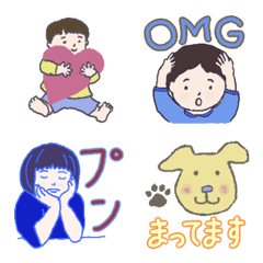 元気ガールと溌剌ボーイと愉快な仲間たち