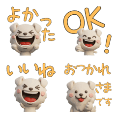 3D Sealyham Terrier  27