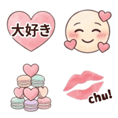 Valentine's Day Kiss