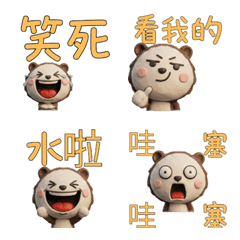 Taiwanese Nutria Coypu  39