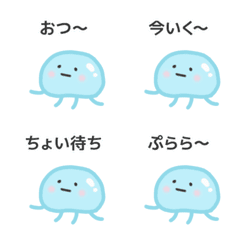 Cute Jellyfish Emoji Vol.3