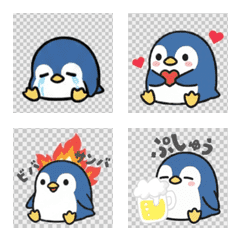 I'm Penguin maru
