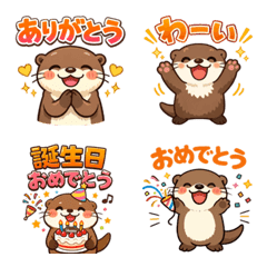Cute Sea Otter Daily Emoji!