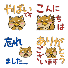 Polite Round Face Brussels Griffon 23