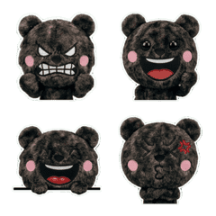 動くアマミノクロウサギ8