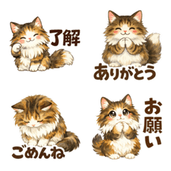 Norwegian Forest Cats Daily Emoji