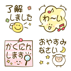 Simple&Cute Everyday Greeting Emoji