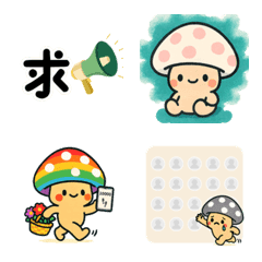 How can you hit mushrooms