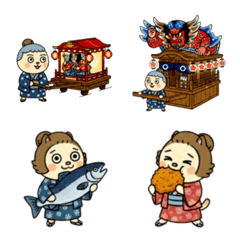 Tonari Yururi (Hokkaido & Tohoku)