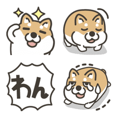 しば犬のゆるい絵文字