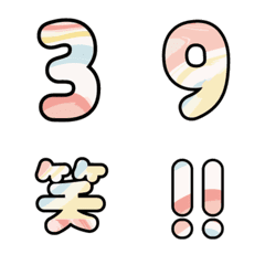 Marble pattern numbers