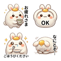 Mochi Bunny Soft emoji