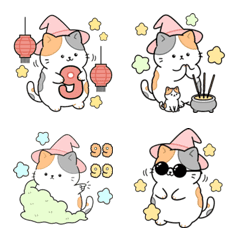 Calico Cat, the superstitious