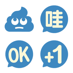 Special for badminton