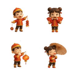 อาหมวยกะอาตี๋