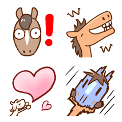 Horses day Emoji