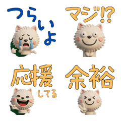 3D Van Pattern Cat  27