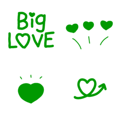 tsutaware kimochi green