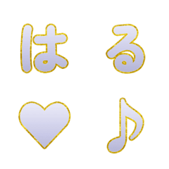 Letter Emoji Gradiente Primavera 020