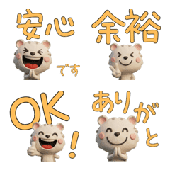 3D Campbell Hamster  27