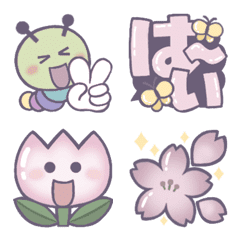 Spring EMOJI Big MOJI.