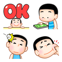 Crazy Adam(Sunny PLi's boyfriend) emoi