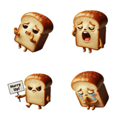 ความเศร้าสุดขีดของขนมปังแผ่นร้องไห้