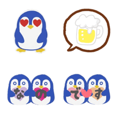 This is Penguin maru