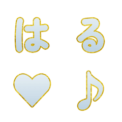 金框春色漸層 字母表情貼 018