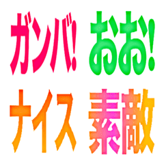 Reaction Emoji Stickers2