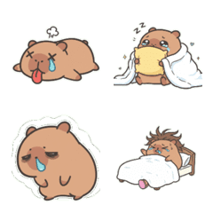 眠りたいおやすみカピバラ日記