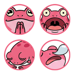 Pink Frog "Poron" (Adult Cute)