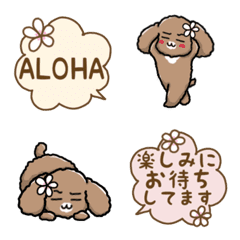 From salon to customer 3rd, Dandy Emoji.