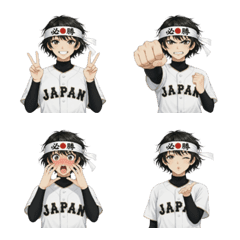 Guaranteed victory, Japan!