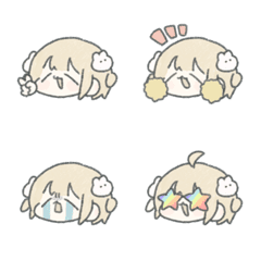 emoji ni nacchatta!!!