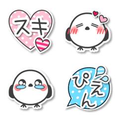 Everyday Long-tailed Tit