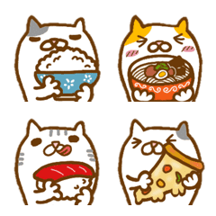 cat cat emoji 13 Food