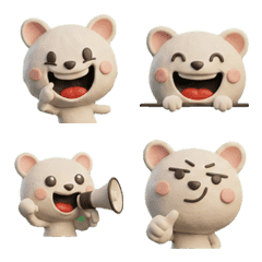 Animated Brushtail Possum  26