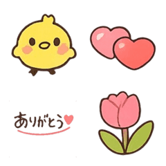 Cute & Simple Daily Emojis