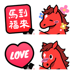 Little Red Horse holding up a sign